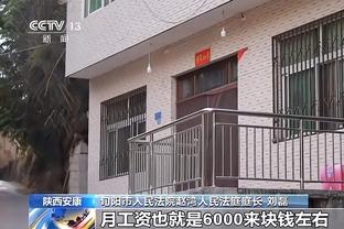 9人超2000万！亚洲球员身价：金玟哉6000万居首，前15仅1人非日韩